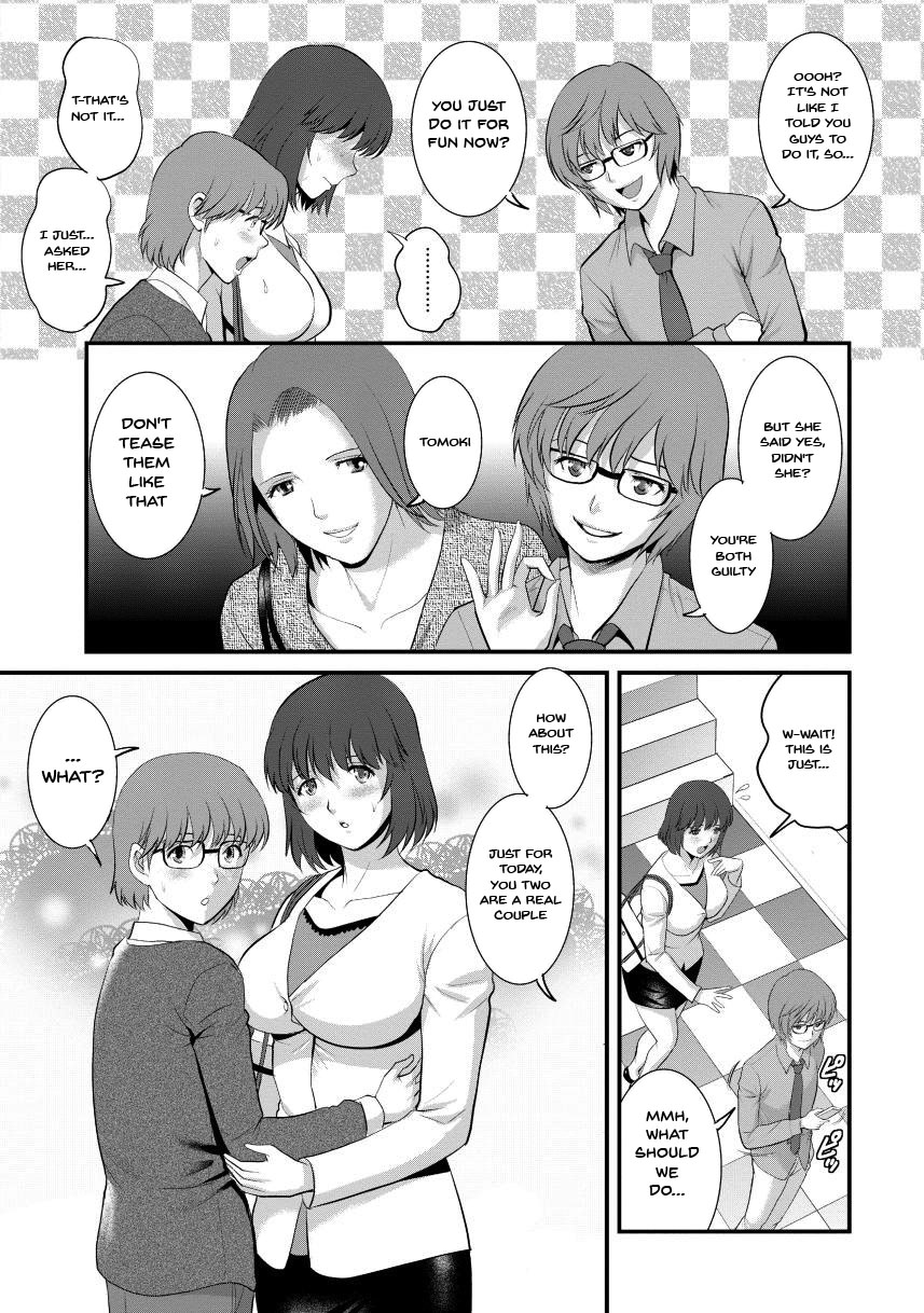 Hentai Manga Comic-Wife And Teacher Main-san 2-Chapter 5-7